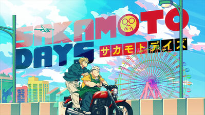 دانلود والپیپر ساکاموتو دیز شین و تارو Sakamoto Days Shin Taro