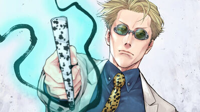 دانلود والپیپر کنتو نانامی از Jujutsu Kaisen Kento Nanami Jujutsu Kaisen Anime