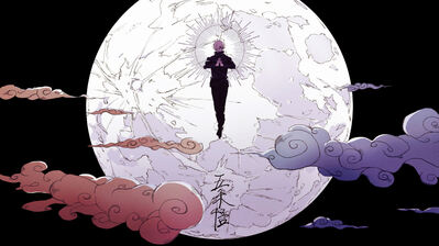 دانلود والپیپر گوجو جوجوتسو کایسن Gojo Jujutsu Kaisen