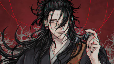 دانلود والپیپر سوگورو گتو Jujutsu Kaisen Suguru Geto