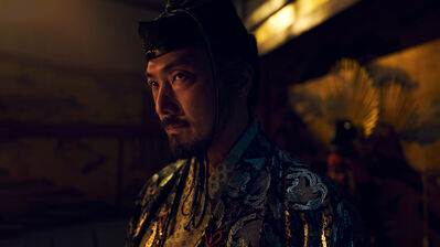 دانلود پوستر شوگون ایشیدو کازوناری Shogun Series Ishido Kazunari