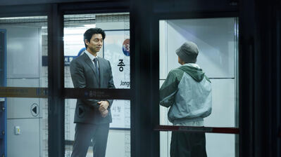 دانلود پوستر بازی مرکب فصل ۲ گونگ یو Squid Game S2 Gong Yoo