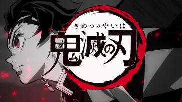 دانلود والپیپر متحرک تانجیرو کامادو و لوگوی دیمن اسلیر Demon Slayer